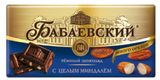 Изображение товара Шоколад «Бабаевский» темный с цельным миндалем, 90 г