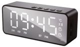 Изображение товара Радиочасы Soundmax SM-1520B