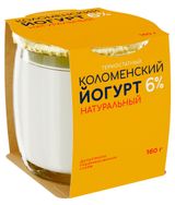 Изображение товара Йогурт термостатный густой ложковый «Коломенский» натуральный в стеклянной банке 6% БЗМЖ, 160 г