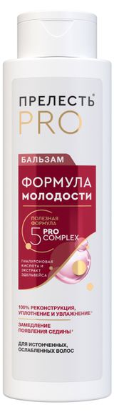 Изображение товара Бальзам для волос «Прелесть» Professional Формула молодости для истонченных и ослабленных волос, 380 мл