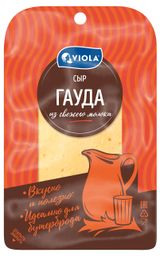 Изображение товара Сыр полутвердый Viola Гауда нарезка 45% БЗМЖ, 120 г