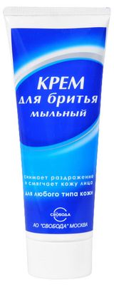 Изображение товара Крем для бритья «Свобода» Мыльный, 75 г
