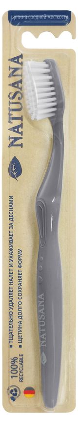 Изображение товара Зубная щетка Natusana Medium