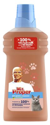 Изображение товара Средство для мытья полов Mr. Proper для домов с кошками, 500 мл