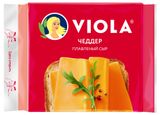 Изображение товара Сыр плавленый тостовый Viola Чеддер слайсы БЗМЖ, 140 г