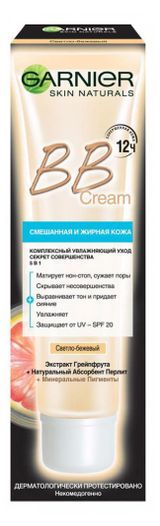 Изображение товара ВВ-Крем для лица Garnier для кожи светло-бежевый, 40 мл