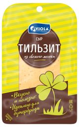 Изображение товара Сыр полутвердый Viola Тильзитер нарезка 45% БЗМЖ, 120 г