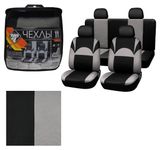 Изображение товара Чехлы на сиденья Nova Bright 47404