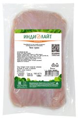 Изображение товара Филе грудки индейки «Индилайт» охлажденное, 1 кг