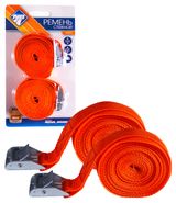 Изображение товара Стяжки груза Nova Bright, 2,5x2,5 м, 2 шт
