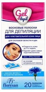 Изображение товара Восковые полоски Floresan Deep для чувствительной кожи лица с маслом арганы, 20 шт