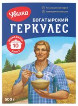 Изображение товара Хлопья овсяные «Увелка» Геркулес Богатырский 10 минут, 500 г