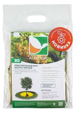 Изображение товара Круг приствольбный «Агротекс Сад» желто-черный, 0,8 м