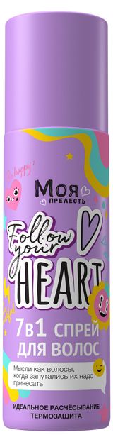 Изображение товара Спрей-кондиционер для волос детский «Моя Прелесть» Как Большая, 140 мл