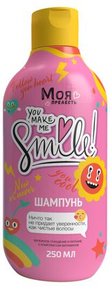 Изображение товара Шампунь для волос детский «Моя Прелесть» Как большая, 250 мл