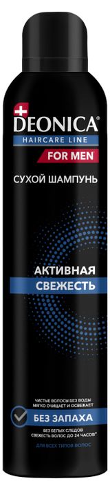 Изображение товара Шампунь сухой для волос Deonica Активная свежесть, 250 мл