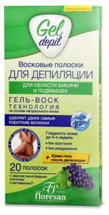 Изображение товара Восковые полоски для депиляции Floresan Cosmetic области бикини и подмышек, 20 полос