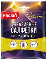 Изображение товара Мочалки для посуды Paclan Practi из игольчатого абразива, 3 шт