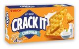 Изображение товара Печенье ORION Crack-IT Creamy Сливочный, 80 г