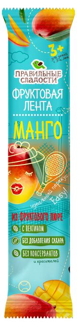 Изображение товара Лента фруктовая «Правильные сладости» манго, 15 г