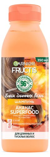 Изображение товара Шампунь для длинных и тусклых волос Garnier Fructis Superfood Ананас Италия, 350 мл