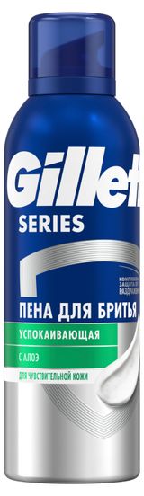 Изображение товара Мужская пена для бритья Gillette Series Sensitive для чувствительной кожи Великобритания, 196 г