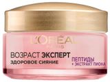 Изображение товара Крем для лица L'Oreal Paris Возраст эксперт Здоровое сияние, 50 мл