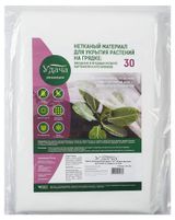 Изображение товара Укрывной материал «Удача» 30 УФ белый, 1,6х5м