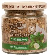 Изображение товара Соль адыгейская «Стоевъ» с базиликом, 160 г