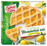 Изображение товара Пирог «Сдобная Особа» Итальянский пай лимон, 400 г
