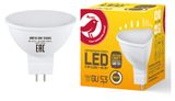 Изображение товара Лампа АШАН Красная птица LED теплый свет 6W 220V GU5.3