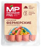 Изображение товара Сосиски «Мясницкий ряд» фермерские, 420 г