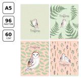 Изображение товара Тетрадь BG White enigma матовая ламинация в клетку А5, 96 л