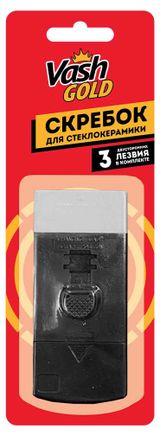 Изображение товара Скребок для стеклокерамики Vash Gold со сменными лезвиями