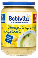 Изображение товара Суп-пюре Bebivita Овощной суп с индейкой с 8 мес., 190 г