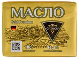 Изображение товара Масло сливочное Gutendorf Gold Premium 82,5% БЗМЖ, 180 г