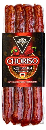 Изображение товара Мясные снеки Колбаски сырокопченые Gutendorf Premium Choriso Чоризо немецкая с паприкой полусухие, 140 г