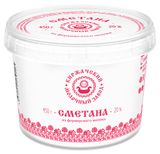 Изображение товара Сметана «Киржачский МЗ» 20% БЗМЖ, 450 г