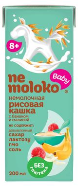 Изображение товара Каша Nemoloko рисовая с бананом и малиной немолочная без варки с 8 мес, 200 мл