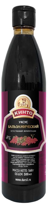 Изображение товара Уксус бальзамический «Кинто» 5%, 500 мл