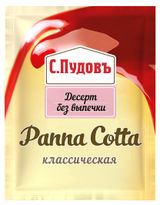 Изображение товара Десерт для выпечки «С.Пудовъ» Панна котта классическая, 70 г