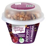 Изображение товара Йогурт «Молочная культура» с вишней черешней и гранолой 2,7-3,5% БЗМЖ, 190 г