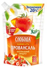 Изображение товара Майонез «Слобода» Провансаль 67% охлажденный, 800 мл