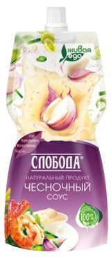 Изображение товара Соус «Слобода» Чесночный, 200 мл