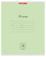 Изображение товара Тетрадь Academy Style А5 в клетку, 18 листов