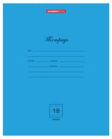 Изображение товара Тетрадь Academy Style А5 линейка, 18 листов