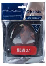 Изображение товара Кабель HDMI 2.1 Belsis, 2 м