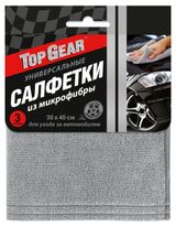 Изображение товара Салфетка из микрофибры Top Gear универсальная 30х40 см, 3 шт