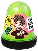 Изображение товара Слайм Slime с декором от Влада А4 лимонный, 130 г