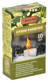 Изображение товара Сухое горючее Boyscout, 10 таблеток